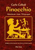 Pinocchio - Abenteuer einer Holzpuppe