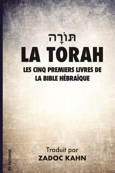 La Torah