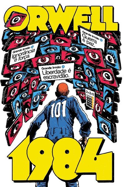 1984