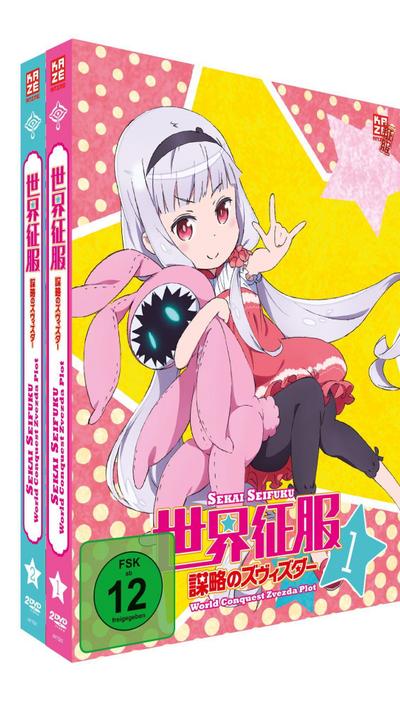 Sekai Seifuku - World Conquest Zvezda Plot