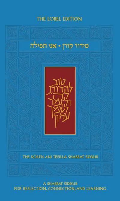 Koren Ani Tefilla Shabbat Siddur, Ashkenaz, Compact, Hebrew/English