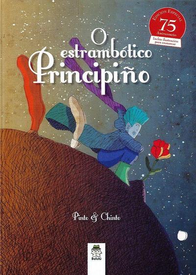 O estrambótico principiño
