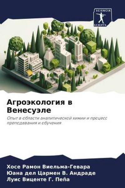 Agroäkologiq w Venesuäle