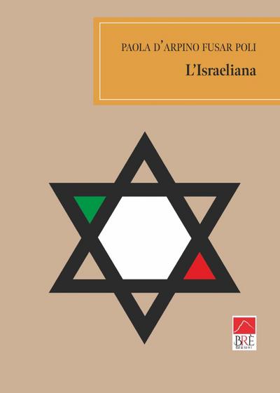 L’ israeliana