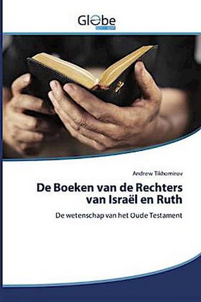 De Boeken van de Rechters van Israël en Ruth