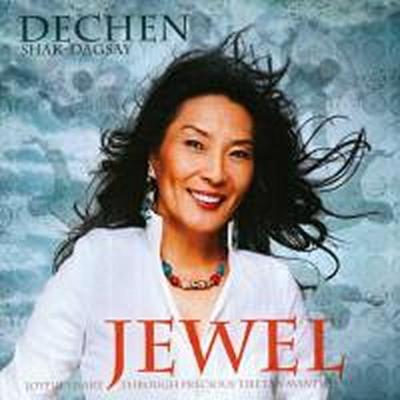 Jewel, Audio-CD