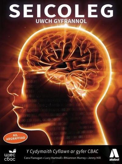 Seicoleg Uwch Gyfrannol