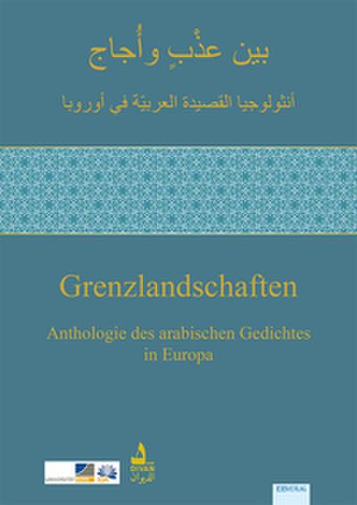 Grenzlandschaften.