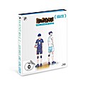Haikyu!! Movie 2 - Gewinner und Verlierer