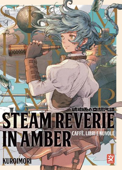 Steam reverie in amber