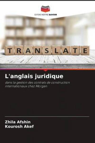 L’anglais juridique