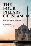 The Four Pillars of Islam