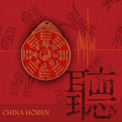 China hören