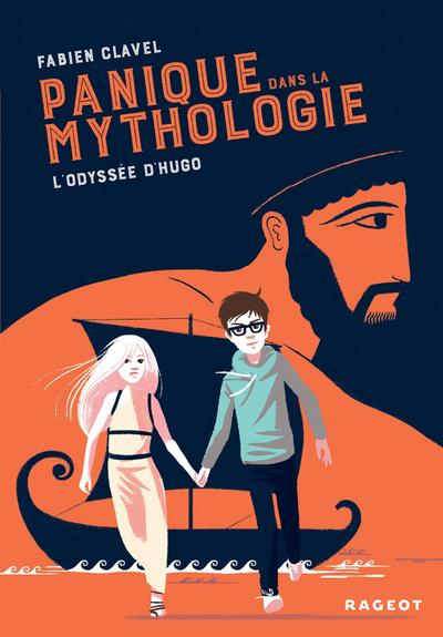 Panique dans la mythologie : l’odyssée d’Hugo