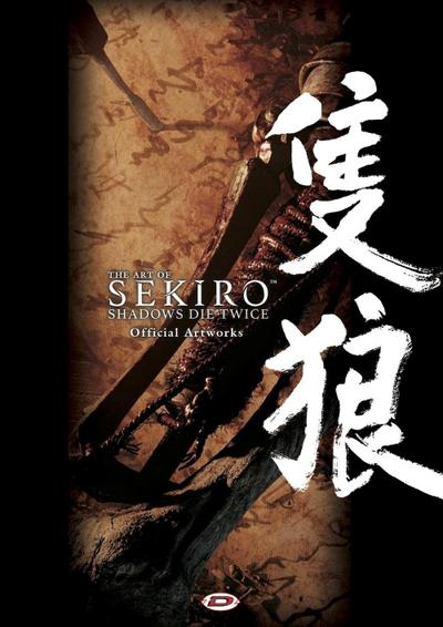 The art of Sekiro. Shadows die twice. Official artworks