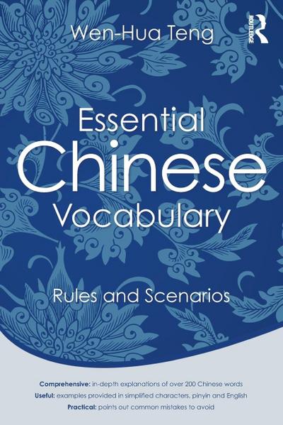 Essential Chinese Vocabulary