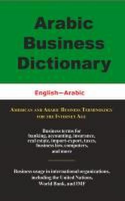 Arabic Business Dictionary