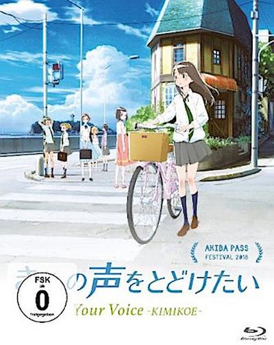 Your Voice - Kimikoe