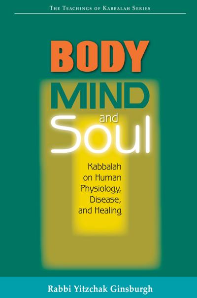 Body, Mind, and Soul