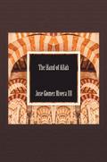 The Hand of Allah