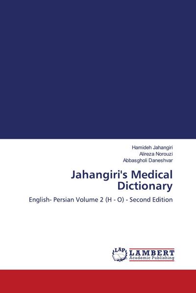 Jahangiri’s Medical Dictionary