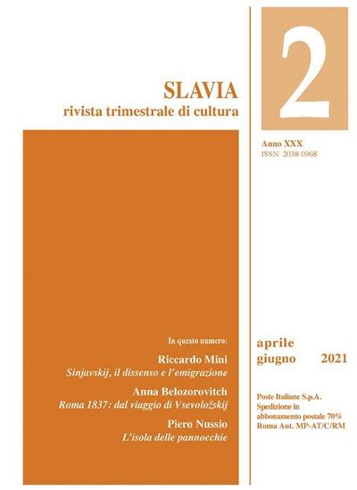 Slavia n. 2 - 2021