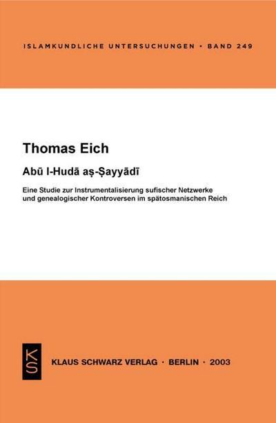 Abu l-Huda as-Sayyadi