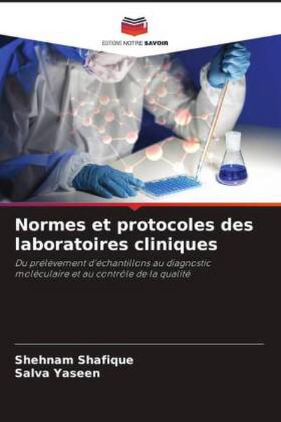 Normes et protocoles des laboratoires cliniques