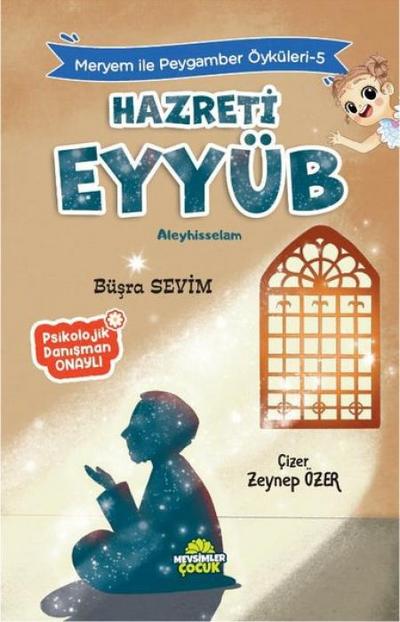 Hazreti Eyyüb Aleyhisselam