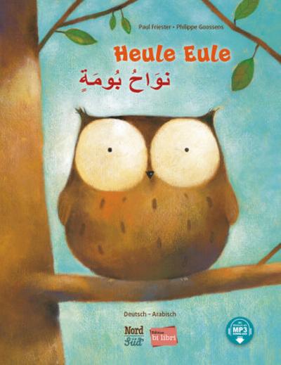 Heule Eule (Deutsch-Arabisch)