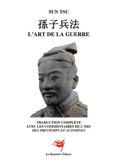 L’Art de la guerre