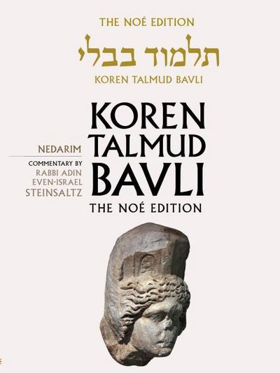 Koren Talmud Bavli No, Vol 18: Nedarim