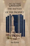 The Battles of the Prophet
