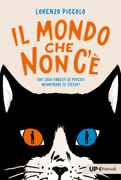 Il mondo che non c’è