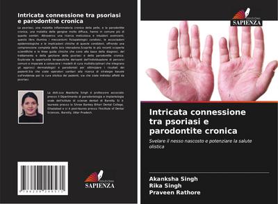 Intricata connessione tra psoriasi e parodontite cronica