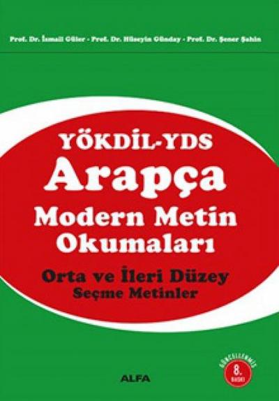 Arapca Modern Metin Okumalari
