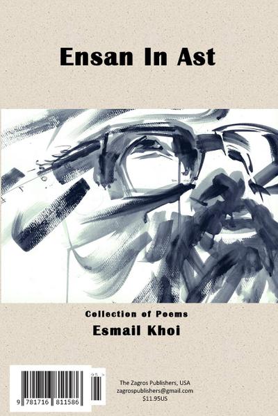 Ensan In Ast
