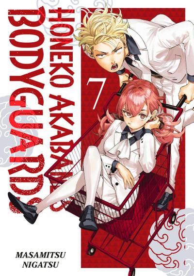 Honeko Akabane’s Bodyguards 7