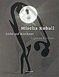 Mischa Kuball