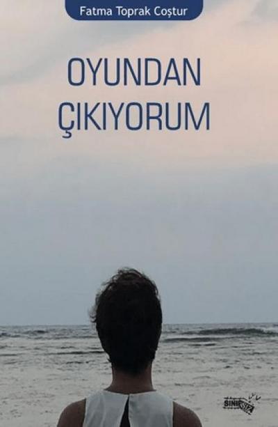 Oyundan Cikiyorum
