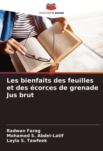 Les bienfaits des feuilles et des écorces de grenade Jus brut