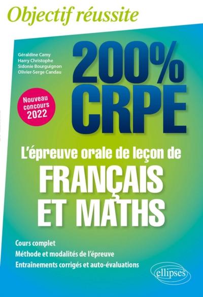L’’épreuve orale de leçon de français et mathématiques