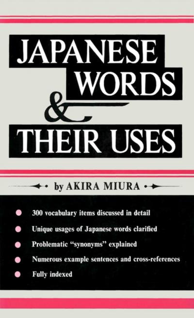 Japanese Words & Their Uses II