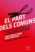 El part dels comuns