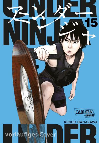 Under Ninja 15