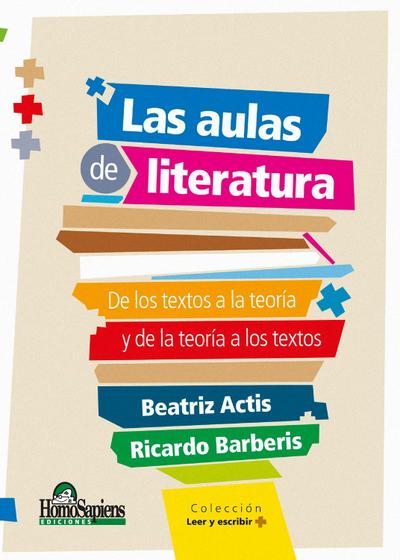 Las aulas de literatura