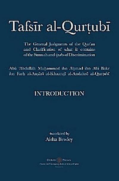 Tafsir al-Qurtubi - Introduction