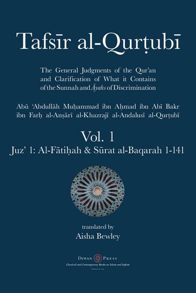 Tafsir al-Qurtubi - Vol. 1: Juz’ 1