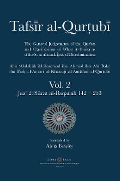 Tafsir al-Qurtubi Vol. 2 : Juz’ 2