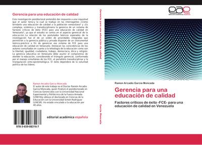 Gerencia para una educación de calidad